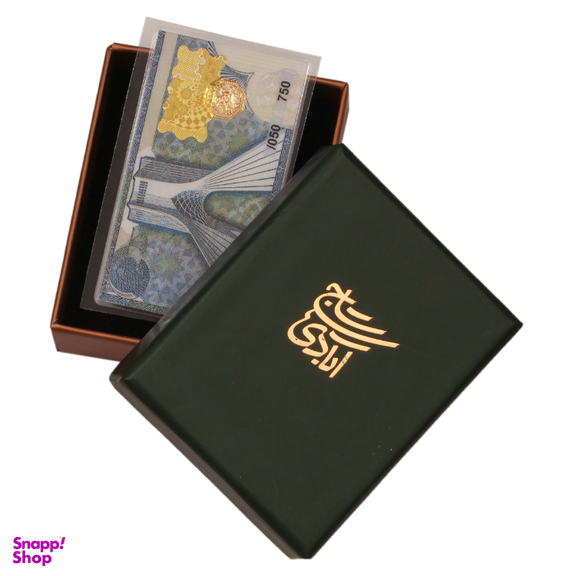 شمش طلا 18 عیار گالری تاج آبادی مدل همای سعادت کد T-0.05