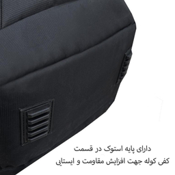 کوله پشتی فوروارد کد FCLT111-77013
