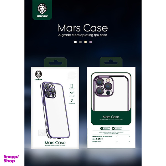 کاور گرین مدل Mars مناسب برای گوشی موبایل اپل Iphone 14 Pro