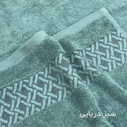 حوله دست و صورت هیرو مدل عروس و داماد سایز 40×80 سانتی متر
