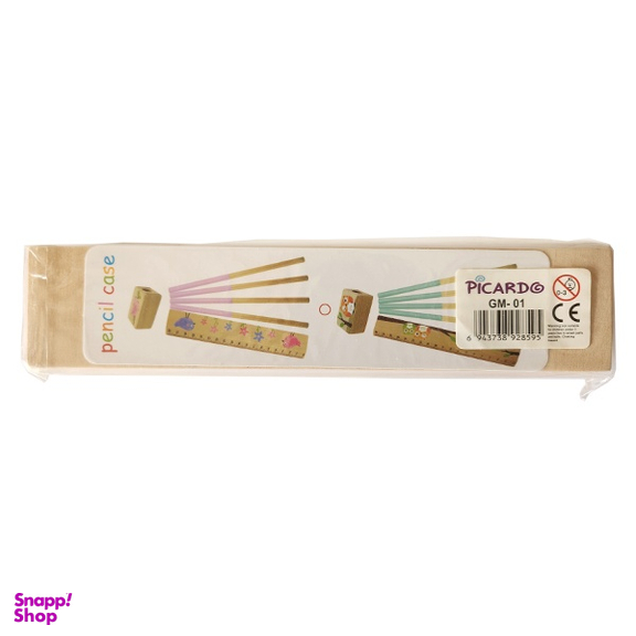 بسته لوازم تحریر پیکاردو طرح جغد کد GM-01-Owl