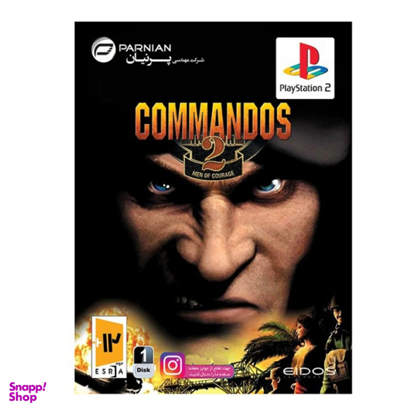 بازی COMMANDOS 2 مخصوص PS2 نشر پرنیان