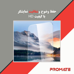 محافظ صفحه نمایش شفاف پرومیت مدل Resistant مناسب گوشی موبایل شیائومی Redmi Note 13 Pro Plus به همراه محافظ پشت گوشی