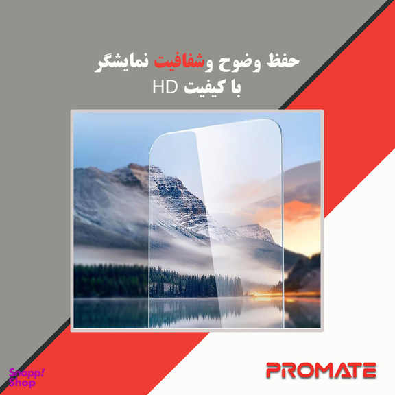 محافظ صفحه نمایش شفاف پرومیت مدل Resistant مناسب گوشی موبایل شیائومی Redmi Note 13 Pro Plus به همراه محافظ پشت گوشی