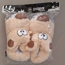 دمپایی کودک پاپا مدل عروسکی کد CRM رنگ کرم