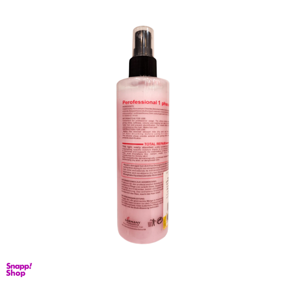 اسپری تک فاز نرم کننده مو ویکو مدل total Repair رنگ صورتی حجم 250 میلی لیتر
