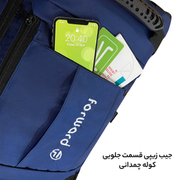 کوله پشتی مسافرتی فوروارد مدل FCLT8017