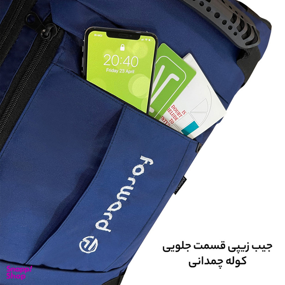 کوله پشتی مسافرتی فوروارد مدل FCLT8017