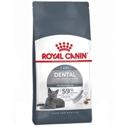 غذای خشک گربه رویال کنین مدل دنتال اورال کد 598 وزن 1.5 کیلوگرم