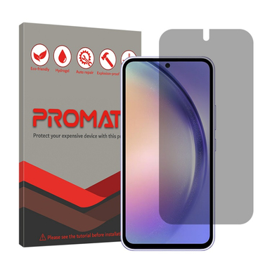 محافظ صفحه نمایش گوشی موبایل حریم شخصی پرومیت مناسب برای سامسونگ Galaxy A54