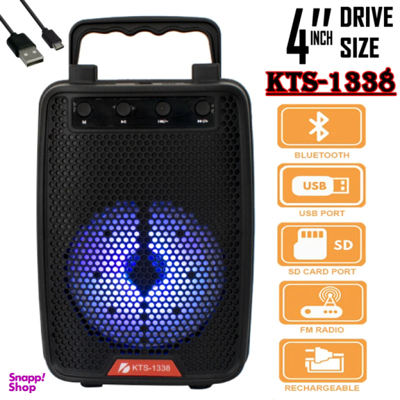 اسپیکر بلوتوثی قابل حمل کی تی اس مدل KTS-1338