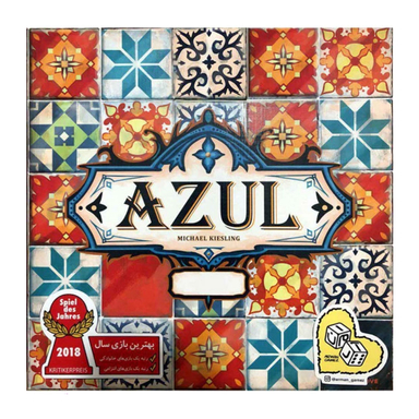 بازی فکری سرزمین ذهن زیبا مدل آزول Azul