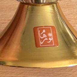 شمعدان نورهام مدل 5-60 مجموعه 2 عددی