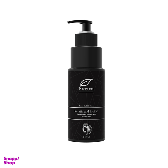 ماسک مو دکتر تافی مدل Keratin & Biotin حجم 500 میلی لیتر