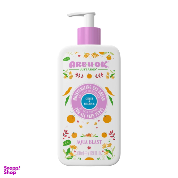 کرم ژل آبرسان آر یو اوکی مدل گریپ فروت و آلوئه ورا حجم 500 میلی ‌لیتر
