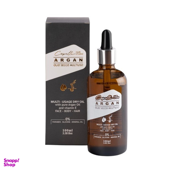 روغن مو کاپلی کد 2020 حجم 100 میلی لیتر