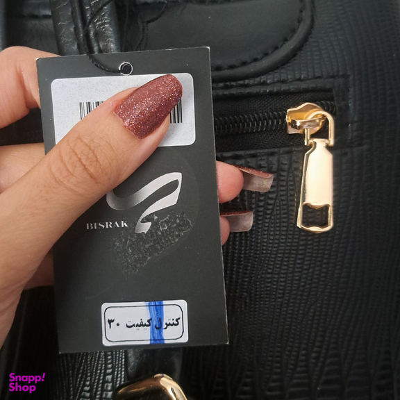 کوله پشتی زنانه بیسراک مدل پوست ماری کد 1221100 رنگ مشکی