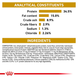 غذای خشک گربه رویال کنین مدل urinary s/o وزن 3.5 کیلوگرم