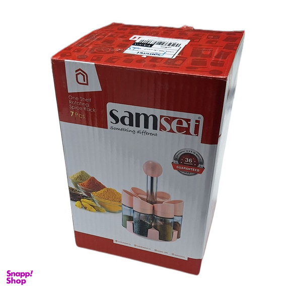 ست جا ادویه 6 پارچه سام ست مدل 01