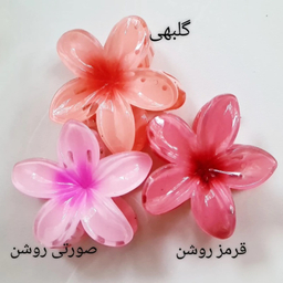 کلیپس مو زنانه طرح گل پلیمری کد 42