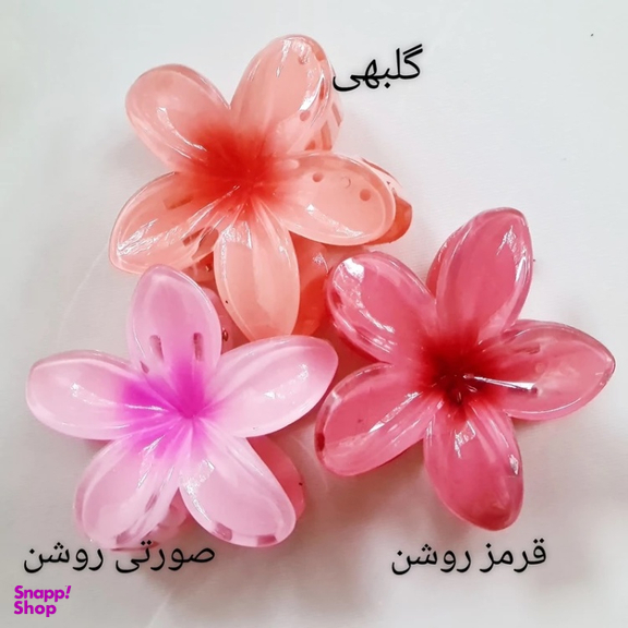 کلیپس مو زنانه طرح گل پلیمری کد 42