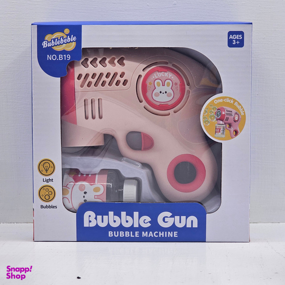 حباب ساز ناب سل مدل تفنگی چراغدار