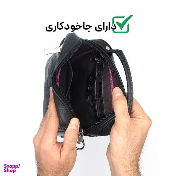 کیف مردانه مدل فلوتر fateh 128 F