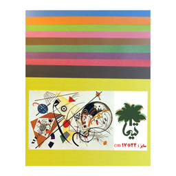 مقوا رنگی تیما مدل PR سایز 24x17 سانتی متر بسته 50 عددی