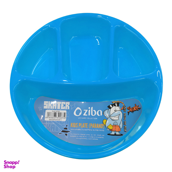 ظرف کودک زیبا سازان مدل پرند