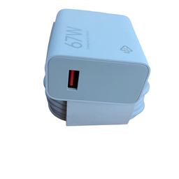 شارژر دیواری شیائومی مدل 67 وات به همراه کابل USB Type-C