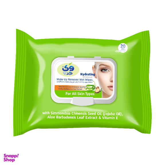 دستمال مرطوب وی کر مدل Aloe Vera -Jojoba بسته 20 عددی