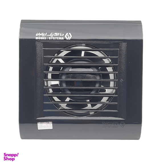 هواکش دنا الکتریک ایرانیان مدل سیستما