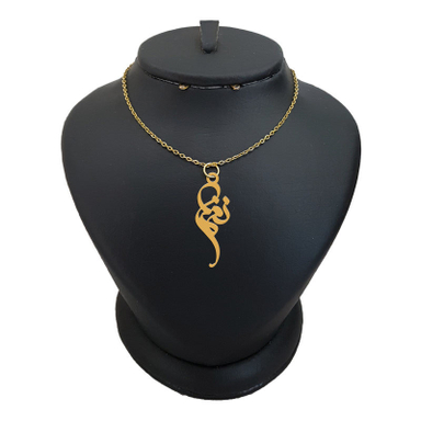 گردنبند طلا 18 عیار دخترانه لیردا مدل نغمه کد Akm 267