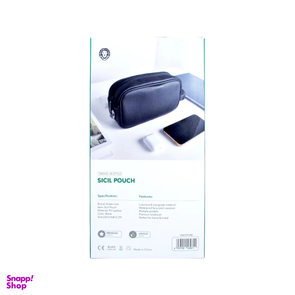 کیف لوازم جانبی گرین لاین مدل Sicil Pouch