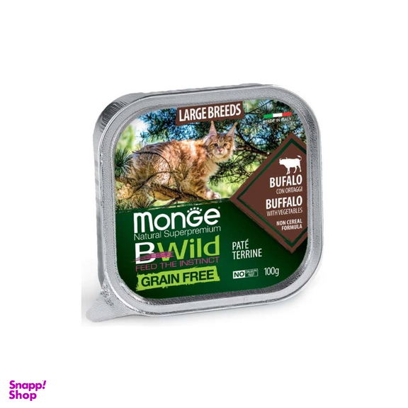 پته گربه مونژه بی وایلد مدل گوشت بوفالو و سبزیجات بدون غلات وزن 100 گرم
