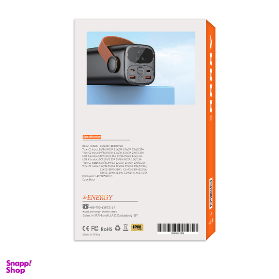 پاوربانک ایکس انرژی مدل X-840L 65W ظرفیت 40000 میلی آمپر ساعت