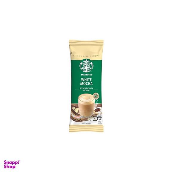 قهوه فوری استارباکس با طعم وایت موکا بسته 10 عددی