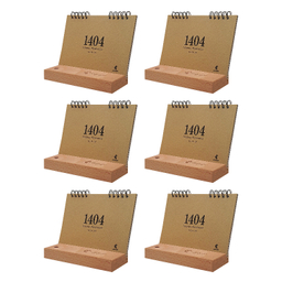 تقویم رومیزی 1404 پدیده نقش مدل flower craft کد 1430 بسته 6 عددی