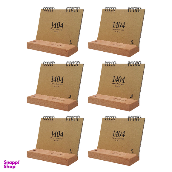 تقویم رومیزی 1404 پدیده نقش مدل flower craft کد 1430 بسته 6 عددی