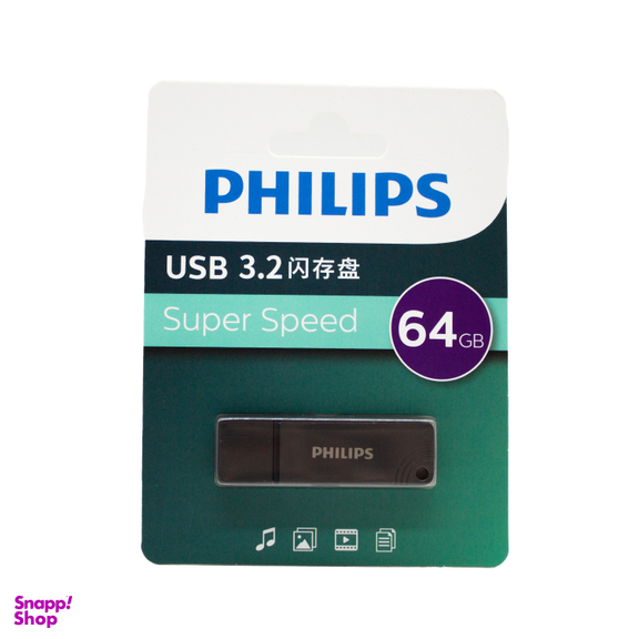 فلش مموری فیلیپس مدل FM11U-A 3.2 ظرفیت 64 گیگابایت