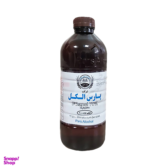 الکل اتیلیک طبی 70٪ پارس الکل حجم 1000 سی سی بسته 6 عددی