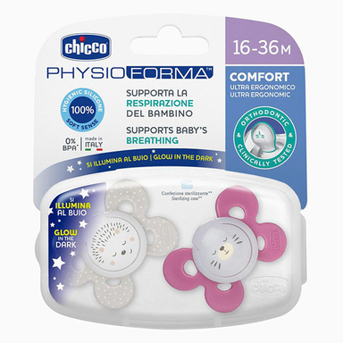 پستانک ارتودنسی چیکو مدل فیزیو کامفورت شبرنگ بسته 2 عددی