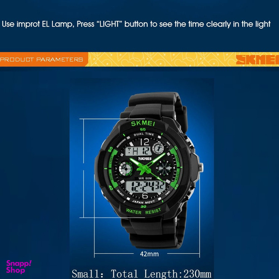 ساعت مچی عقربه ای بچگانه اسکمی مدل 1060 BK