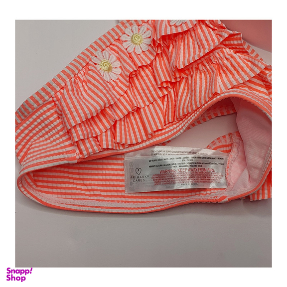 مایو دخترانه پیریمارک مدل 6769