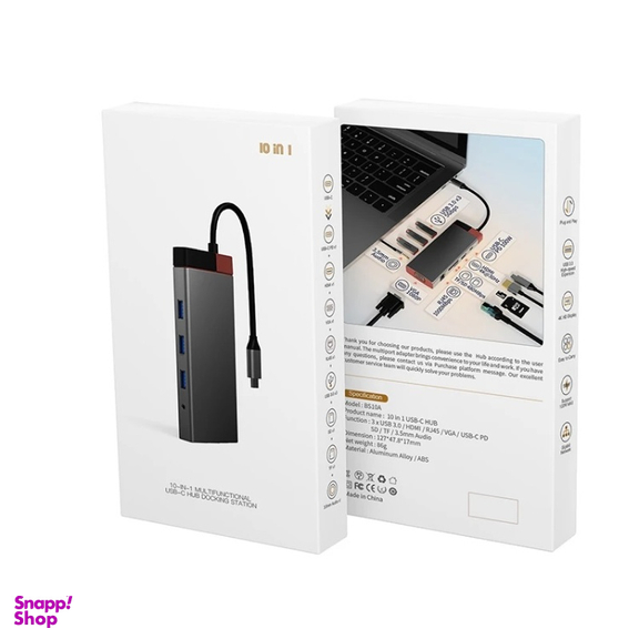 USB هاب 10 پورت Type-C ای جی دبلیو مدل BS10A