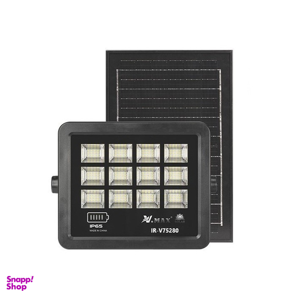 پروژکتور خورشیدی وی مکس مدل IR-V75280 ظرفیت 280 وات