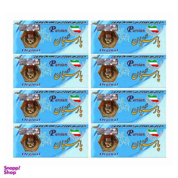 سکه گرمی طلا 18 عیار پارسیان وزن 0.05 گرم بسته ۸ عددی