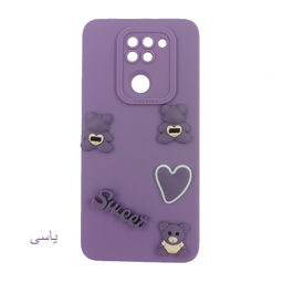 کاور گوشی موبایل لیمیا مدل عروسکی لنزدار ژله ای طرح Sweet مناسب شیائومی Redmi Note 9 به همراه دستبند