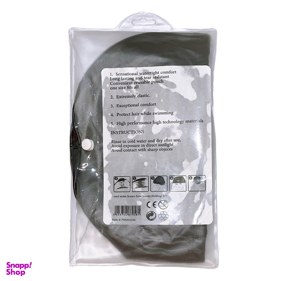 کلاه شنا اسپیدو مدل SP-100