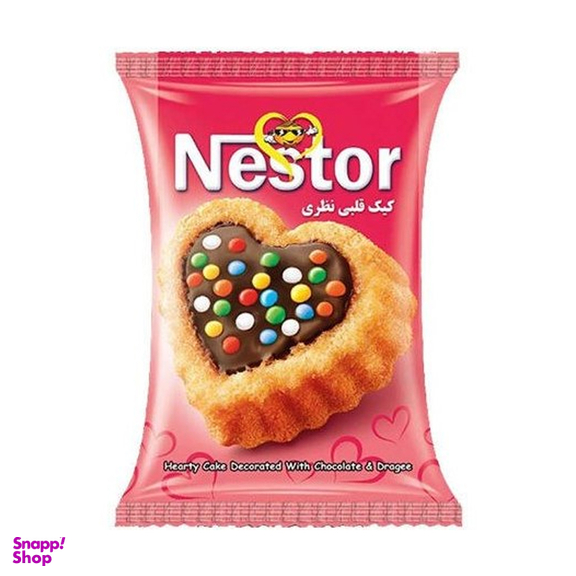 کیک کرم دار شکلاتی نظری با دراژه کاکائویی وزن 65 گرم